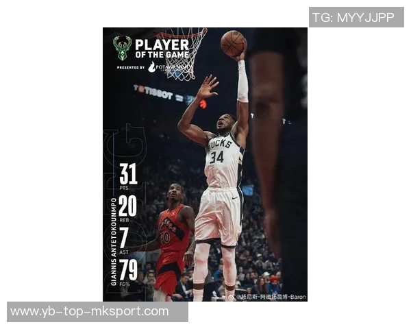 字母哥展望未来五年冲击得分榜前列并透露可能再添四个孩子的计划 字母哥展望未来五年冲击得分榜前列并透露可能再添四个孩子的计划