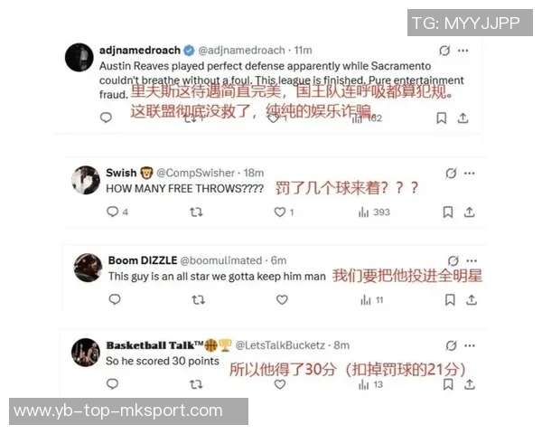 夸梅直言湖人依赖罚球取胜无实质实力失去罚球立刻暴露短板