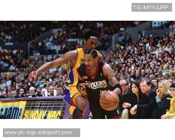 科比高中队友回忆当年总决赛支持湖人还是76人时的心路历程